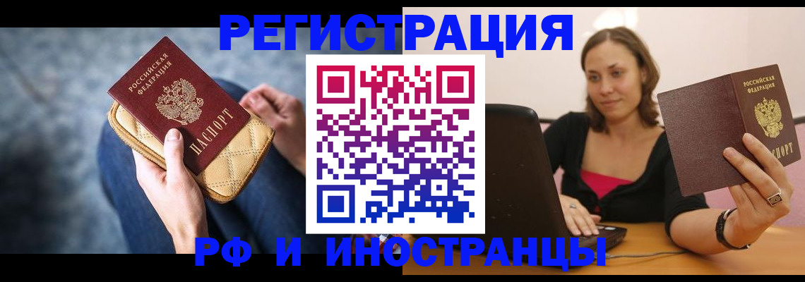 форма 3 в Аксае